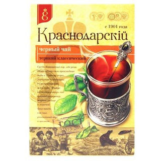 Чай Краснодарский Века черный листовой 100г